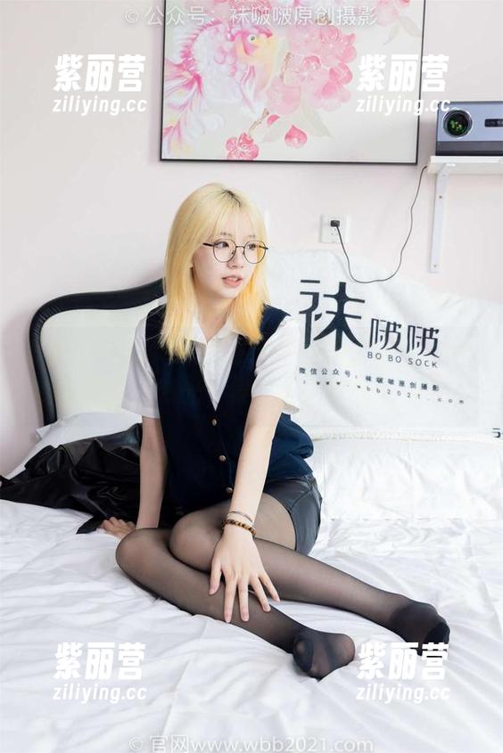 BoBoSocks袜啵啵-小甜豆 BoBoSocks袜啵啵 - 转型的小甜豆,OL制服作品集曝光,果然是百变的小妖精~