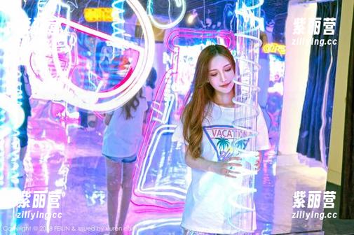 Feilin嗲囡囡-陈雅漫VICKY Feilin嗲囡囡 - 下载无压力!陈雅漫VICKY的黑色写真,真想把她的美图做成手机壁纸!