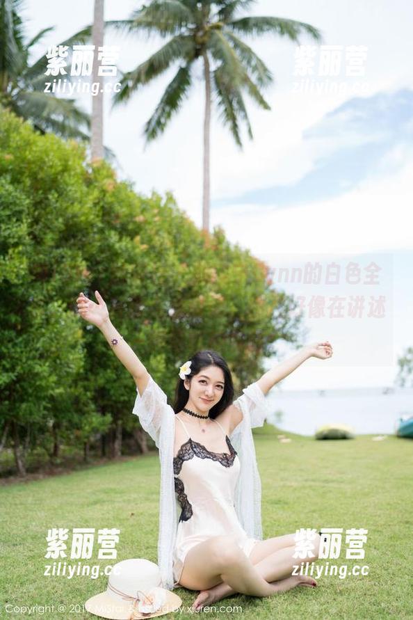 MiStar魅妍社-刘奕宁Lynn MiStar魅妍社 - 刘奕宁Lynn的白色全套。就…有那么点意思,图片好像在讲述一则隐秘的童话。