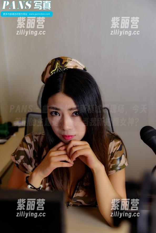 PANS - 曲奇，快来新模试镜现场，今天美图的主题是：谁要当我新拍照女神？