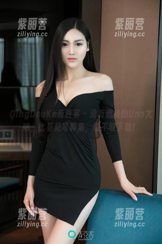 QingDouKe青豆客-Una尤娜 QingDouKe青豆客 - 没有遮掩的Una尤娜,比基尼写真集,敢不敢下载!