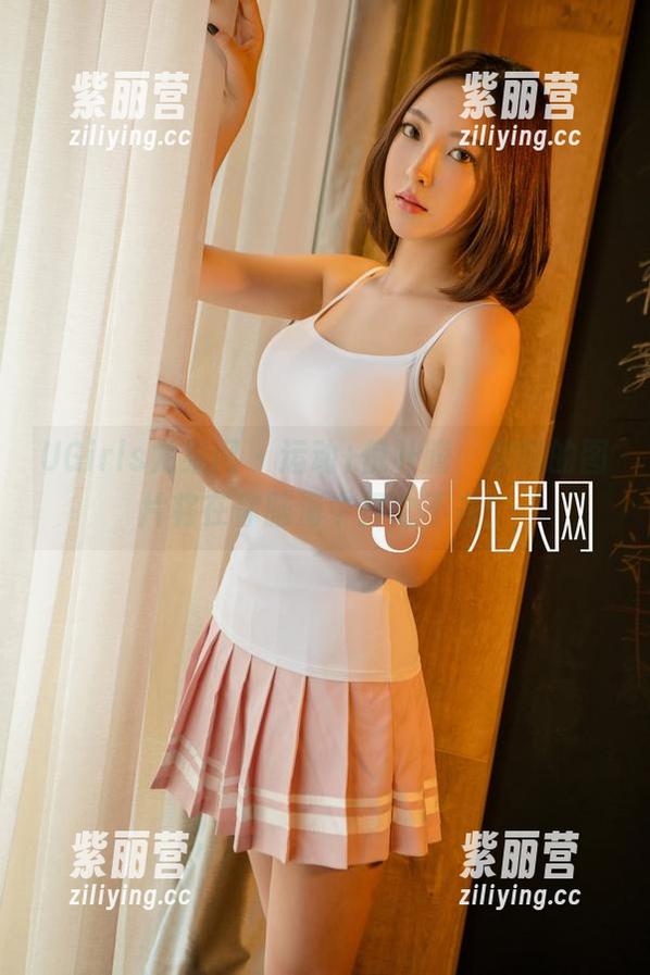 UGirls尤果网-倪叶腾 UGirls尤果网 - 运动+倪叶腾,定制的图片将在你脑海中挥之不去!