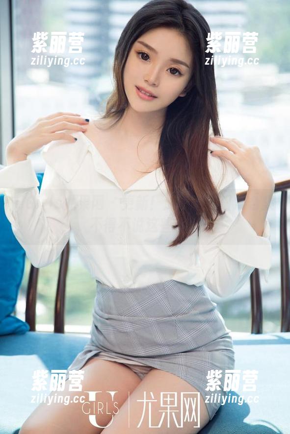 UGirls尤果网-游子熙 UGirls尤果网 - 更新!游子熙的日常合集,不得不说这些小确幸