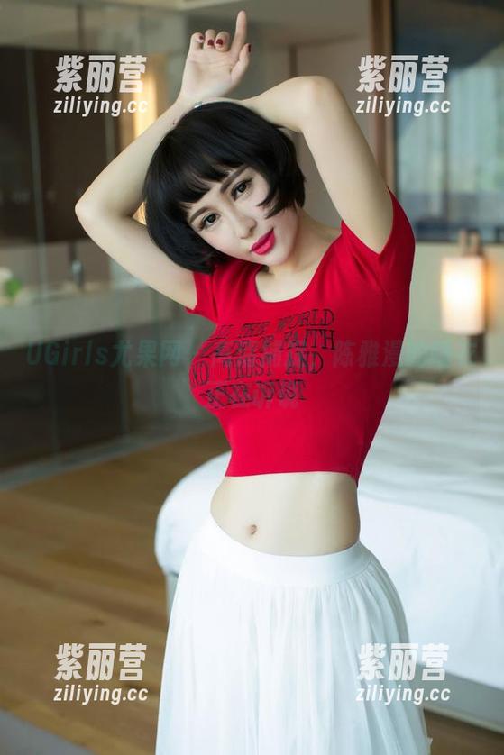UGirls尤果网-陈雅漫 UGirls尤果网 - 高清捕捉,陈雅漫的睡衣正在诉说