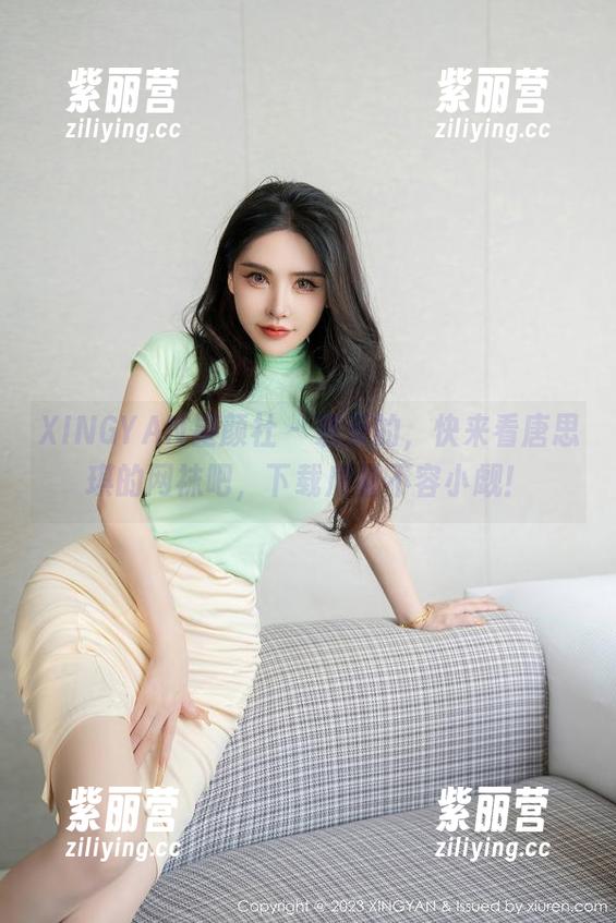 XINGYAN星颜社-唐思琪 XINGYAN星颜社 - 亲爱的,快来看唐思琪的网袜吧,下载质量不容小觑!
