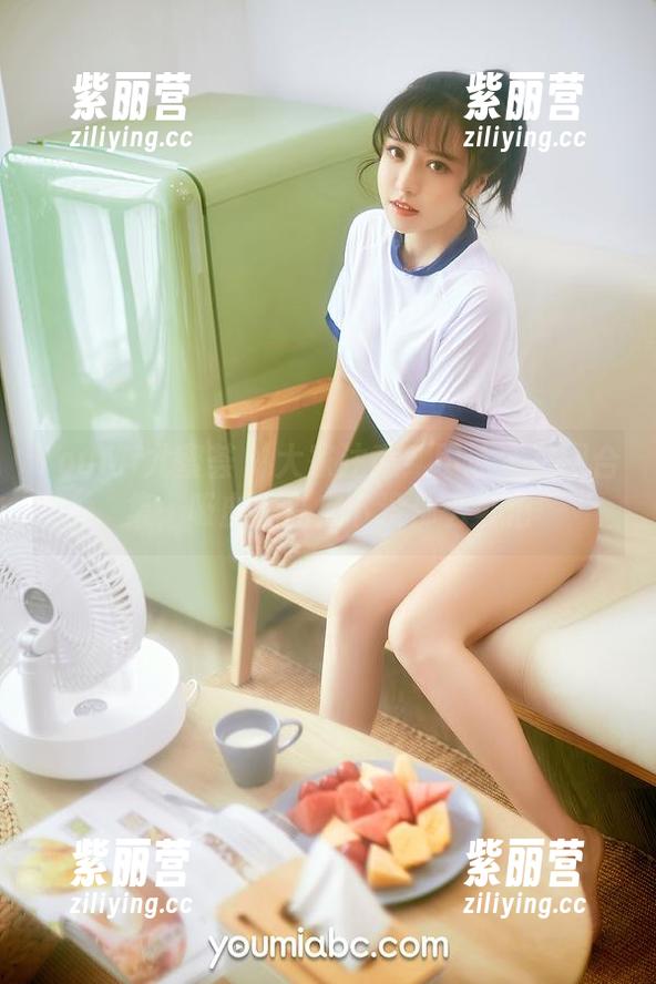 YouMi尤蜜荟-田冰冰 YouMi尤蜜荟 - 大家注意!田冰冰美图合集,吸血鬼私底下没那么可怕