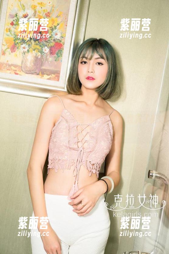 克拉女神-姜璐 克拉女神 - 姜璐的写真,裤里丝透露了些暧昧的信号