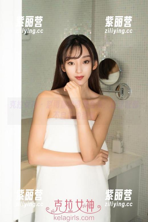 克拉女神-赵雨静 克拉女神 - 赵雨静的可爱合集:让壁纸都不自知的甜蜜