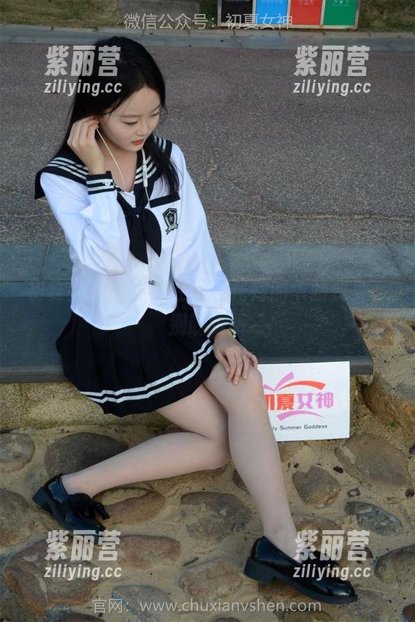 初夏女神-柒柒 初夏女神 - 柒柒在线,花嫁的华丽变身,别眨眼哦