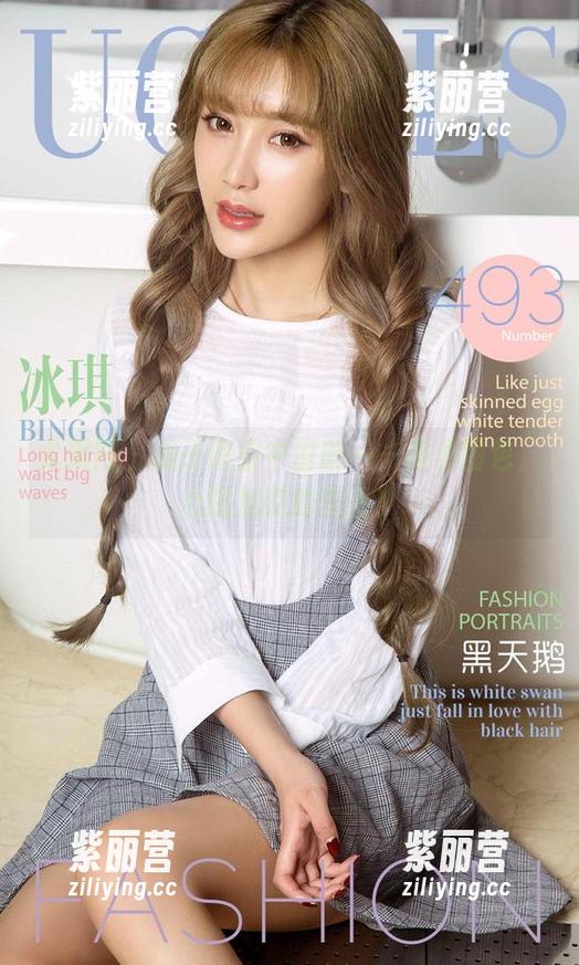尤果网-柚子 尤果网 - 柚子的空中冒险——高清图包,心跳加速的邀请!