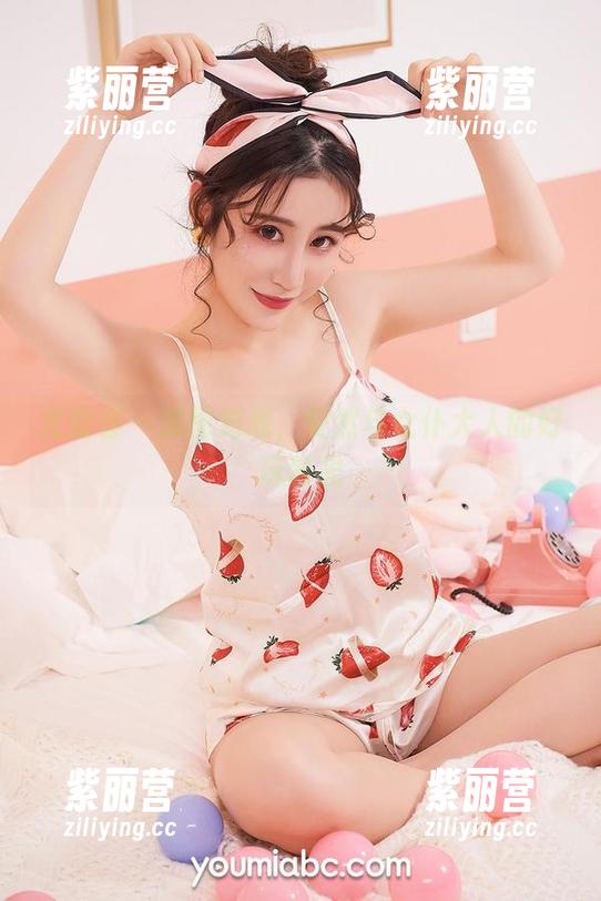 尤蜜荟-安然 尤蜜荟 - 美图对战,安然与女仆大人的好玩时光