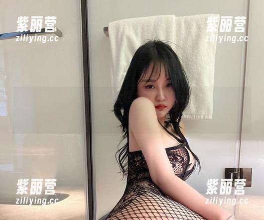 张鑫baby 微密圈 - 最新作品集大曝光:张鑫baby的黑色诱惑,让人忍不住想多看几眼。