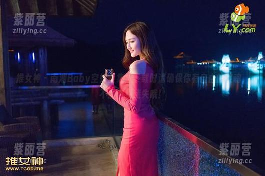 推女神-南湘Baby 推女神 - 南湘Baby空姐全集,下载时请确保你有自由的灵魂,不然容易迷失哦!