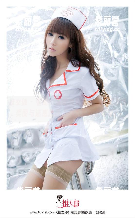 推女郎-娜露 推女郎 - 看啊,娜露的黑丝写真,难得的美丽与迷惑拼盘,想不留眼睛都难!