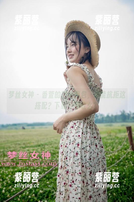 梦丝女神-香萱 梦丝女神 - 香萱的网袜图包,谁能抗拒这搭配?下载?你敢么?