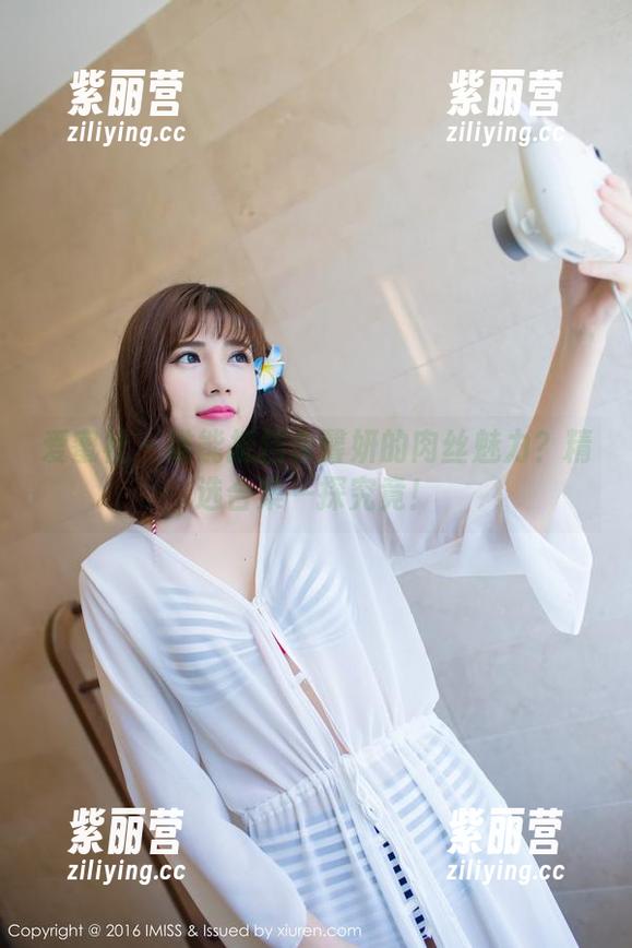 爱蜜社-余馨妍 爱蜜社 - 谁能抵挡余馨妍的肉丝魅力?精选合集一探究竟!