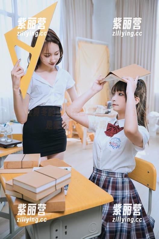 神楽坂真冬 神楽坂真冬的姐姐在图集里耍霸道,这就是雾霭中的仙女吗?