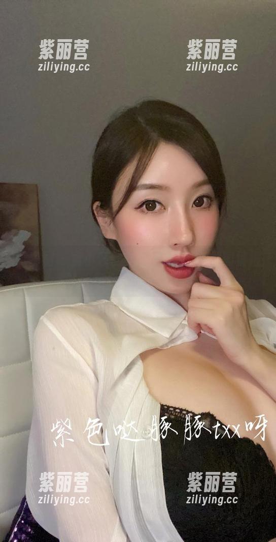 童小芯 微密圈 - 童小芯的直播视频精选-原图情报站:你看她的表情了吗?