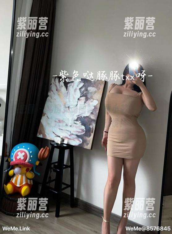 童小芯 微密圈 - 私房灵魂图鉴,童小芯的美足,两只脚拼了命要出镜!