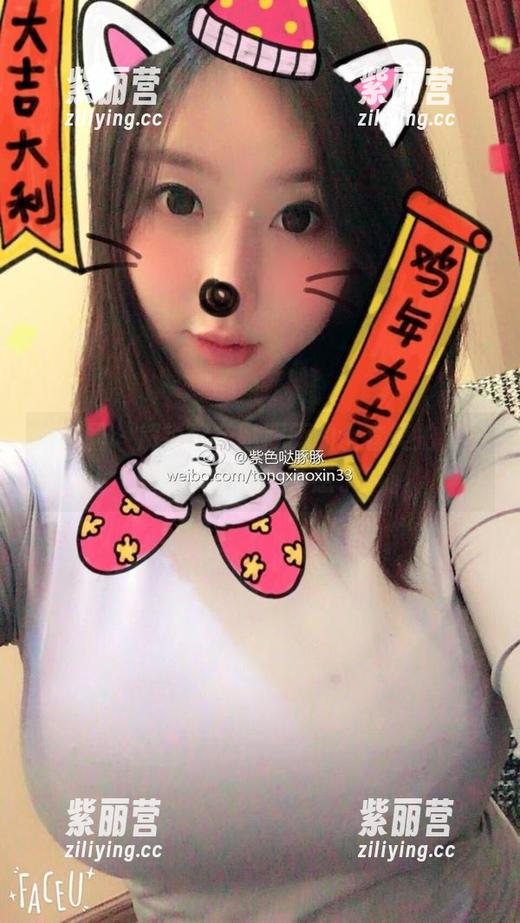 紫色哒豚豚 微密圈 - 解锁紫色哒豚豚的全套美拍,早期视频图集太带感了!