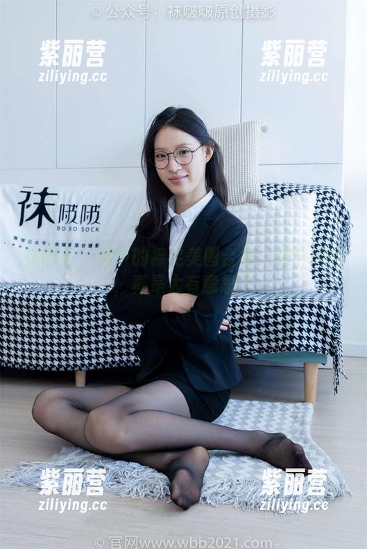 袜啵啵-稚予 袜啵啵 - 稚予的裸足美图合集:那个姿势,真是太有意思了