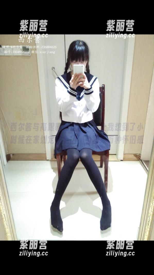西尔酱 西尔酱与高跟鞋的组合,竟让我想到了小时候在家划定安全区,看图集有种怀旧感。