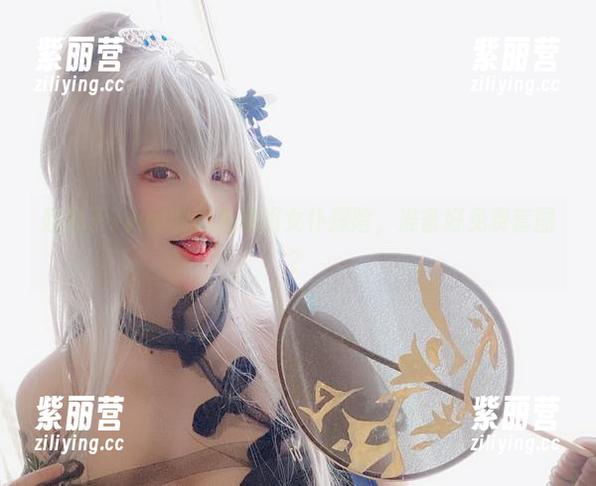 起起子vvvv 起起子vvvv的黑色透明女仆探险,准备好免费套图?