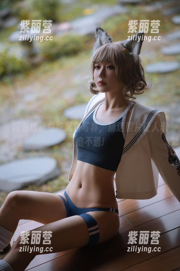 阿包也是兔娘 阿包也是兔娘黑色写真,精选照片让人琢磨不透!